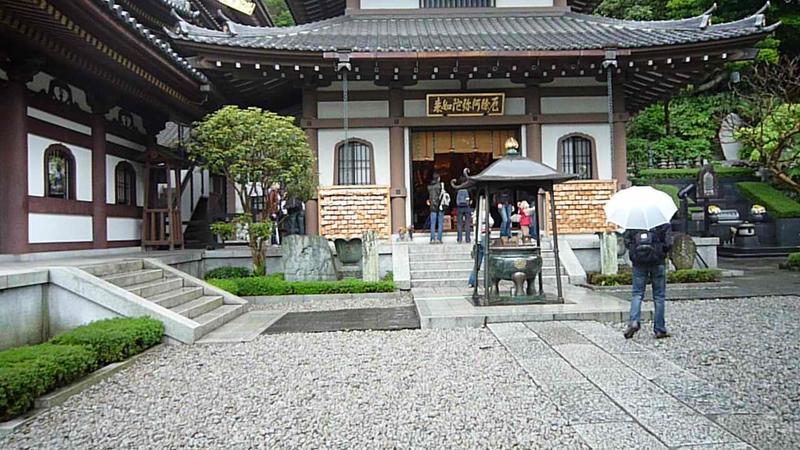 Temple de Hasedara