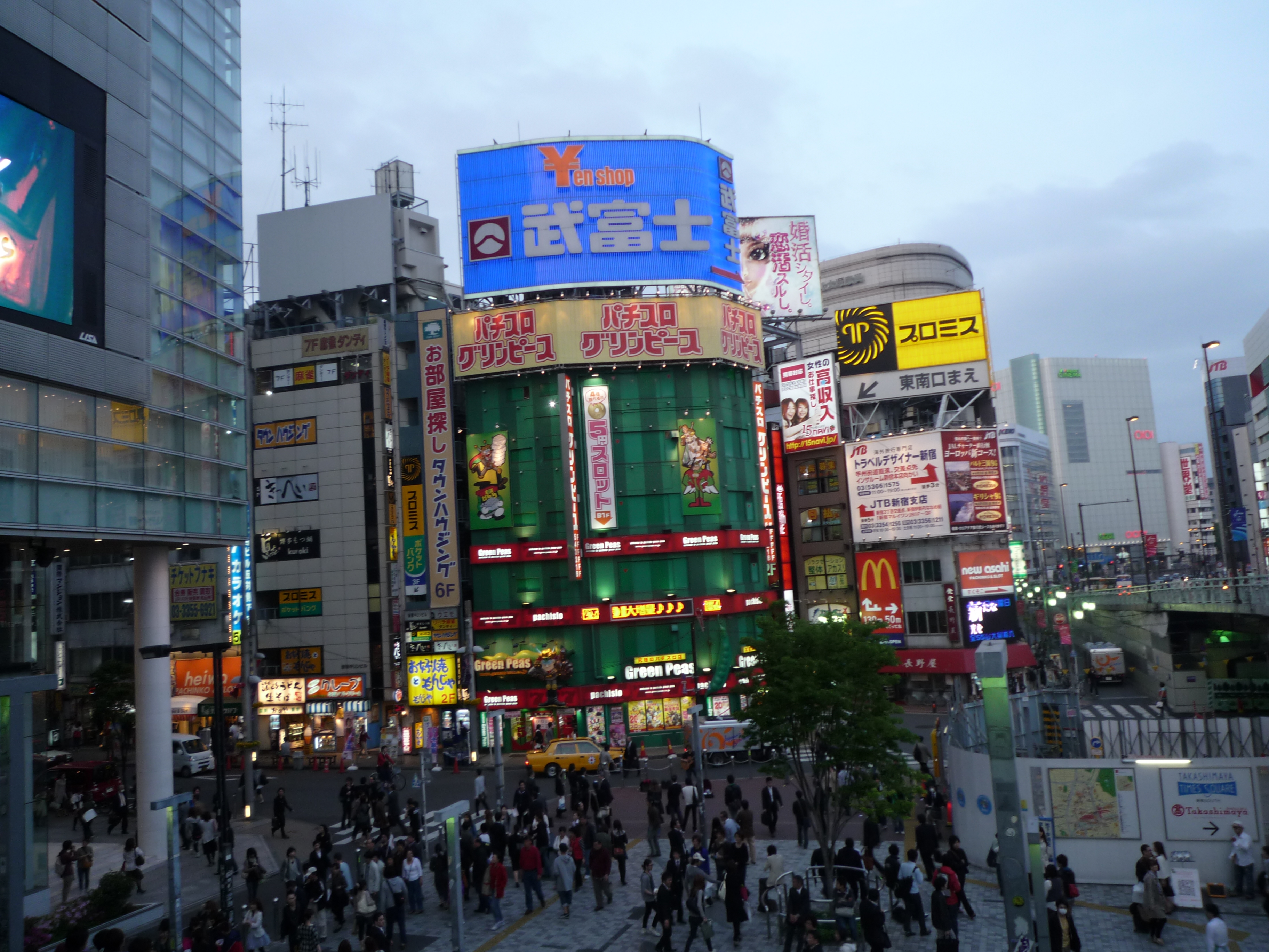 p1000201.jpg