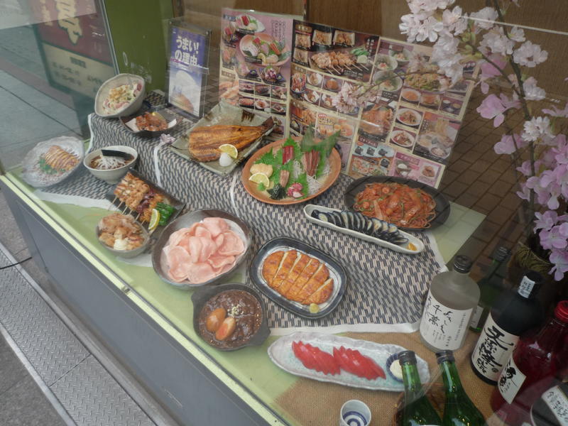 p1000209.jpg