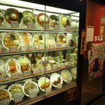 p1000213.jpg