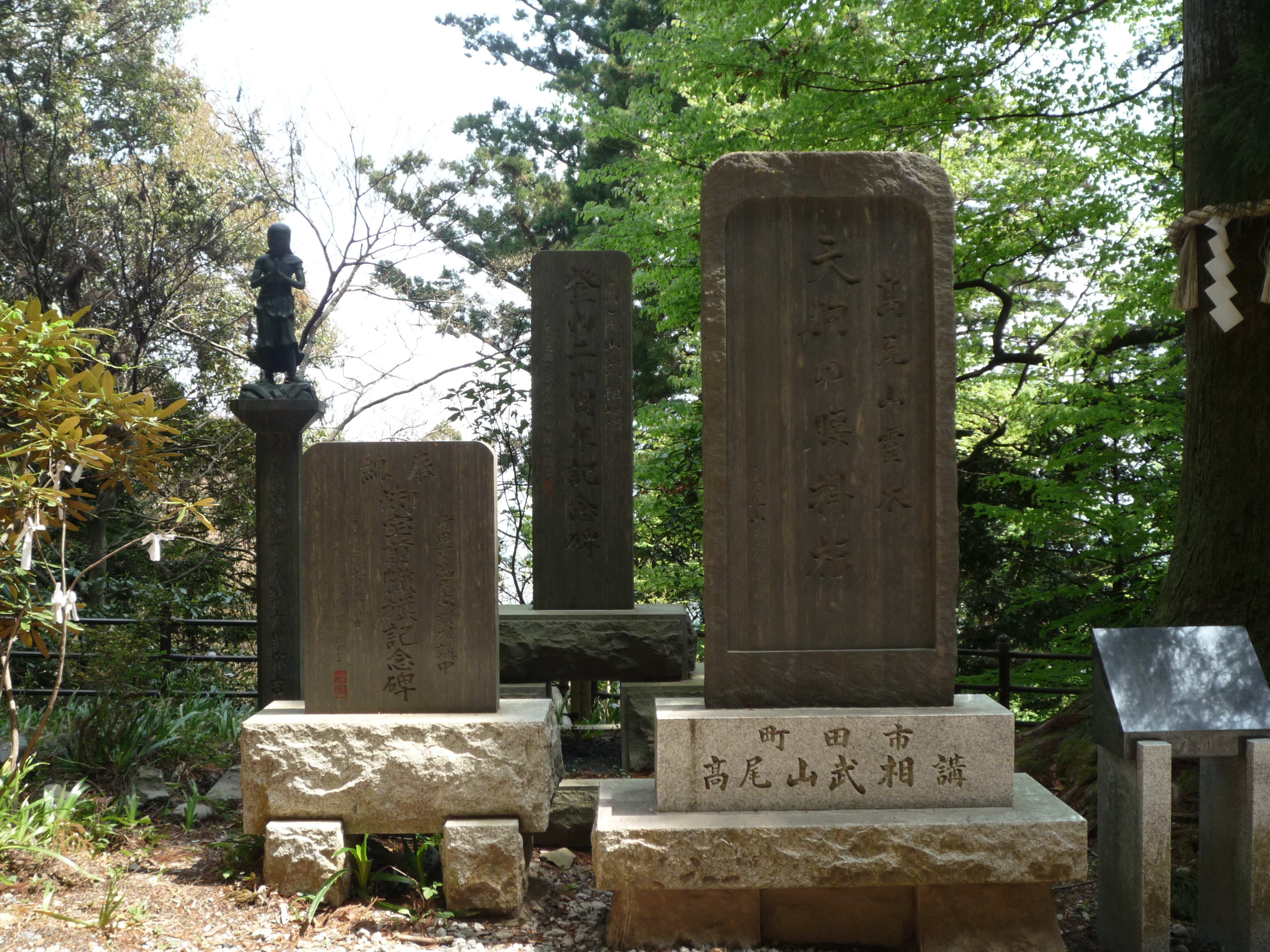 p1000168.jpg