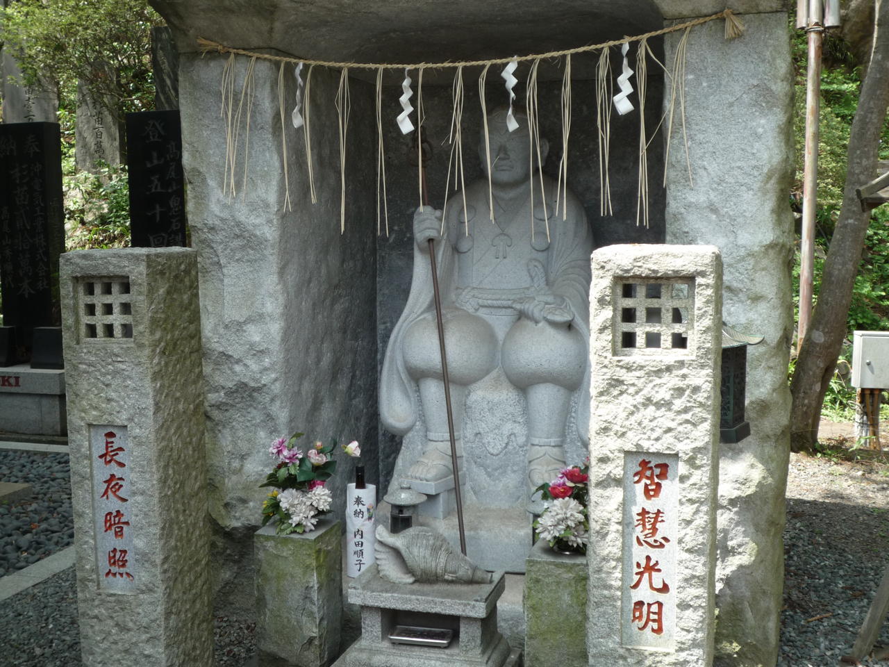 p1000174.jpg