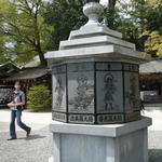 p1000177.jpg