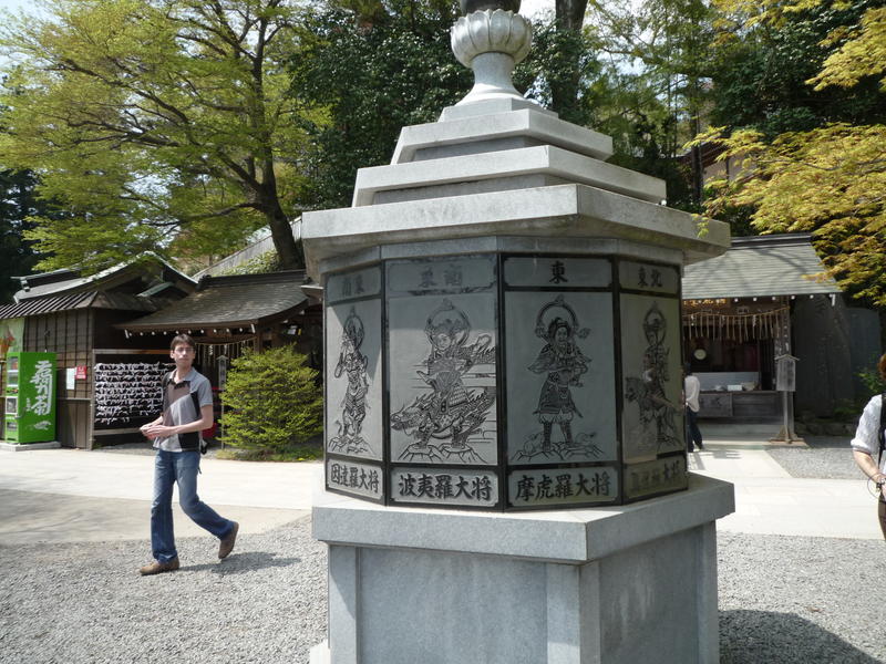 p1000177.jpg