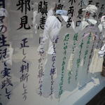 p1000183.jpg