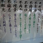 p1000184.jpg