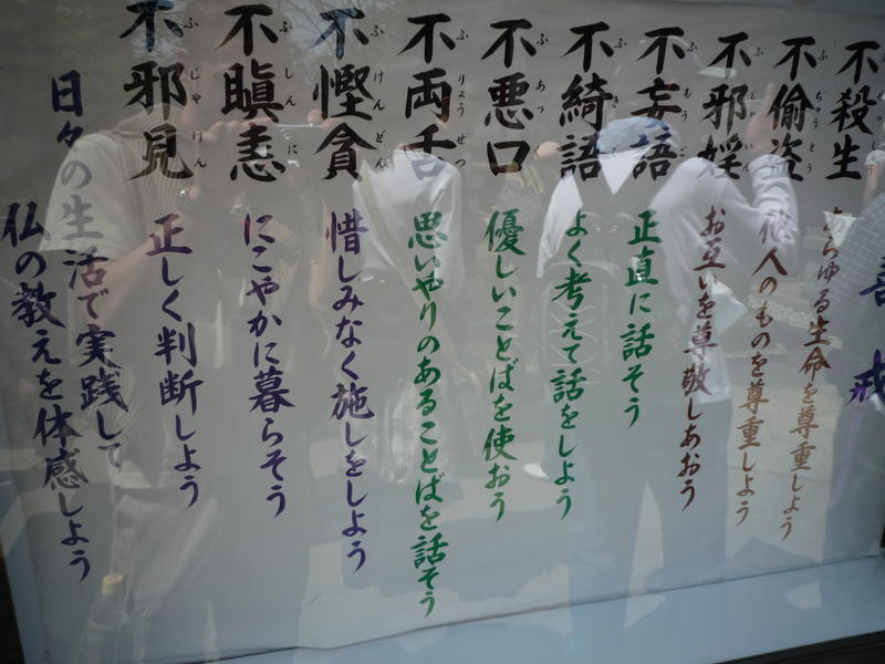 p1000184.jpg