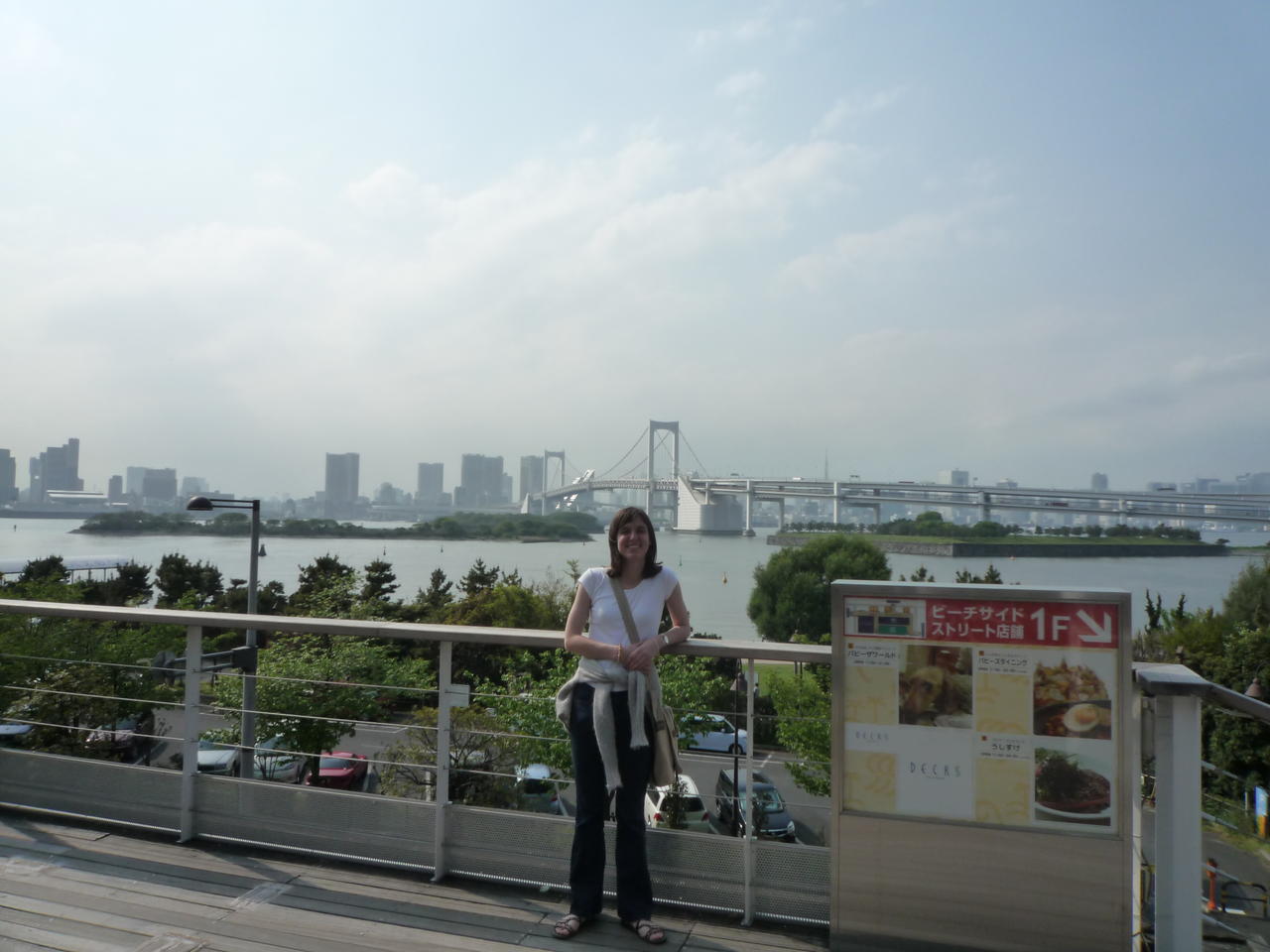 p1000282.jpg